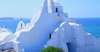 Myconian Imperial Resort & Thalasso Spa 